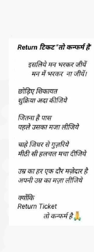 BHARAT (@bharatsmm) on Twitter photo 