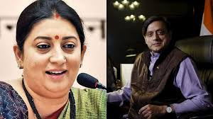 akool001's tweet photo. A proper destruction of indian education sys. under modi raj , 
where we had #smritiirani as the HRD minister for nearly 3 years and god only knows under which pillow she has hidden her degree.
During UPA govt we had highly educated people like @ShashiTharoor 
#YoSmritiSoDumb https://t.co/qYYF4pvL2D