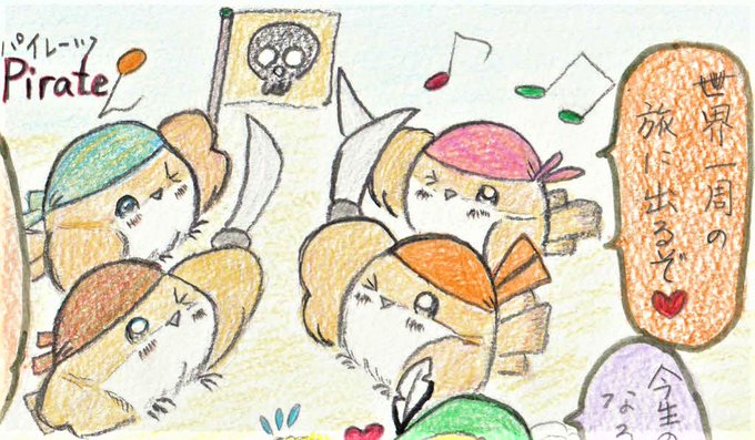 エリザベス1世のtwitterイラスト検索結果 エリザベス1世のtwitterイラスト検索結果