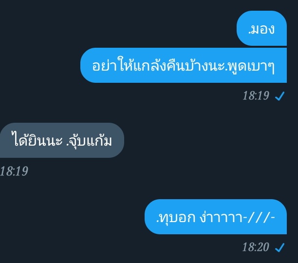 สล็อตขิงคุณบาส tweet media