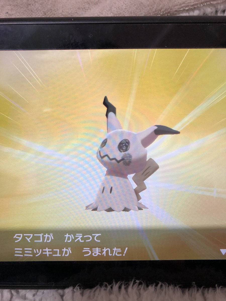 預かり 屋 タマゴ ポケモン剣盾 最速でタマゴ 卵 を孵化させる方法