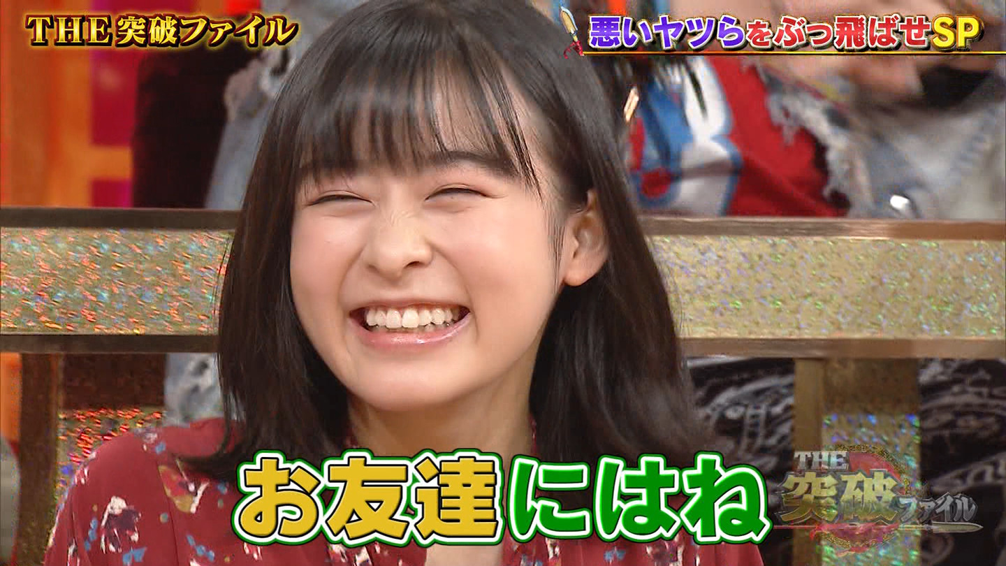 森七菜 バケツくんのいちにちラグランT L Quadlancer on X: