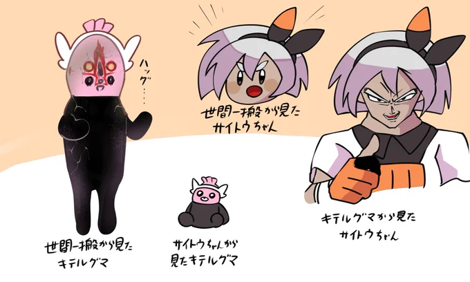 今日は忙しくてこれだけしか描けなかった

なんだこれ 