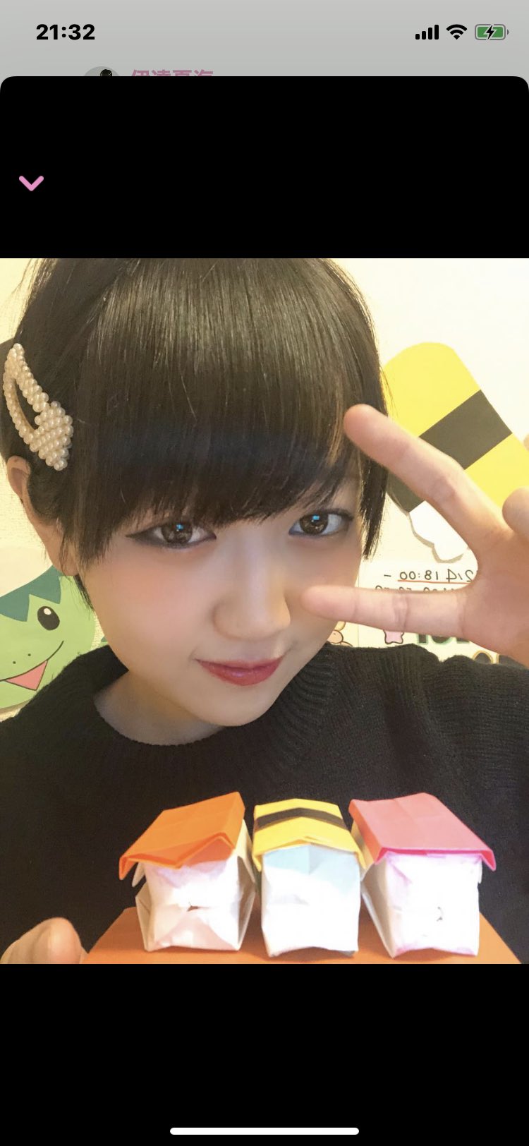 かっぱ寿司cm Twitter Search Twitter
