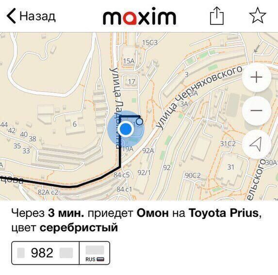 ELqmZ__W4AAnNGt?format=jpg&name=small