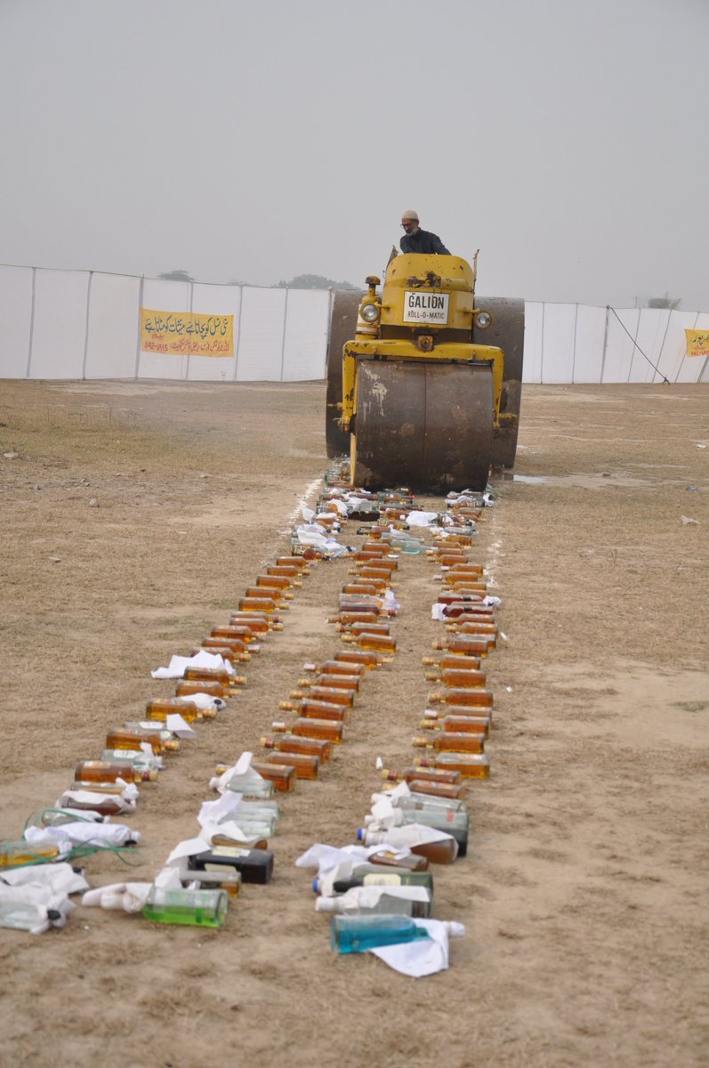 anf_rd's tweet photo. Drug Burning Ceremony - 2019 Held at Paragon City, Barki Road Lahore https://t.co/jCN53BVZaC