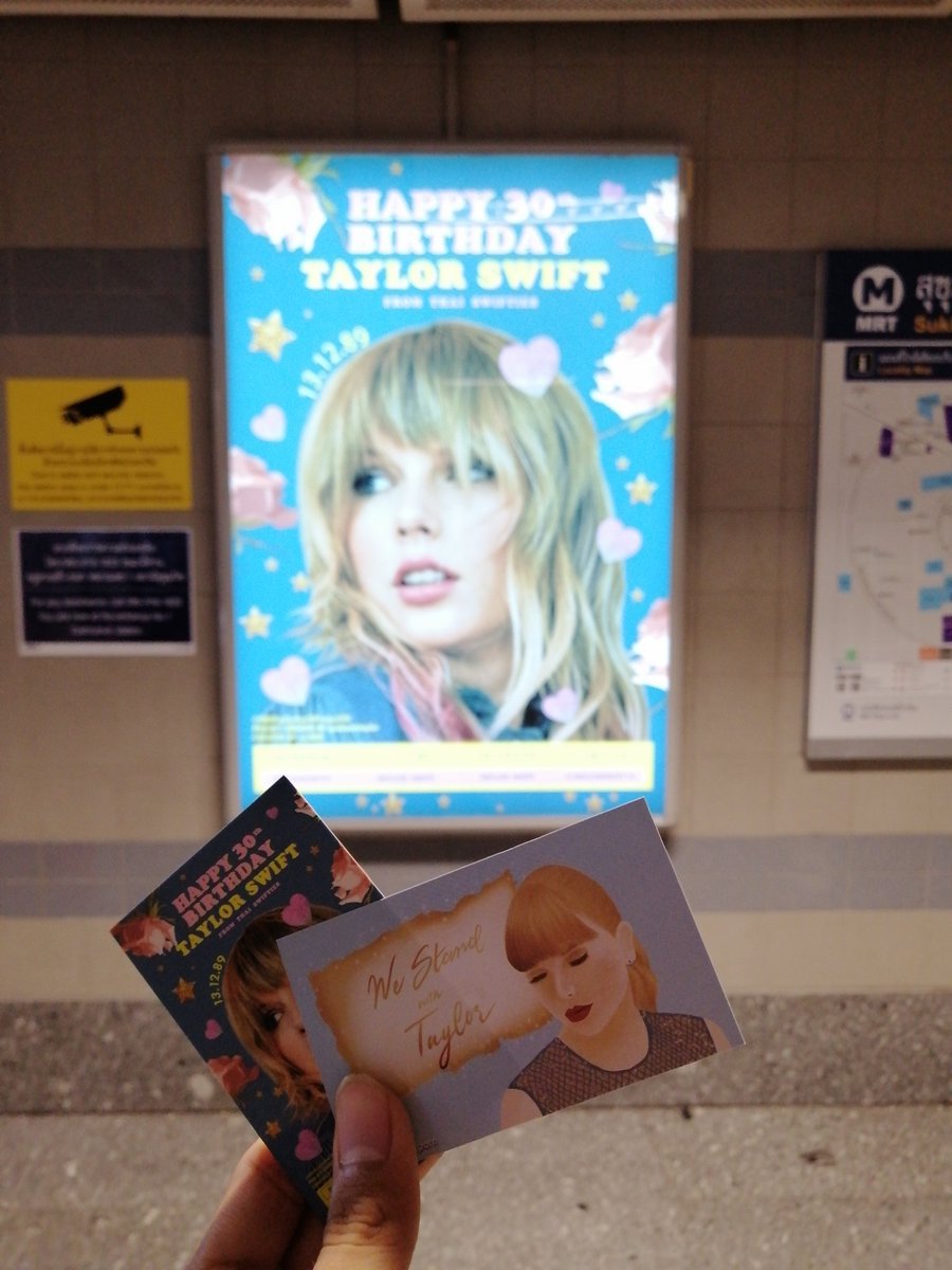 alison13oo's tweet image. มาแล้วนะตะเองงง รีบมากันเร็วว #HBDTaylorSwiftProjectTH