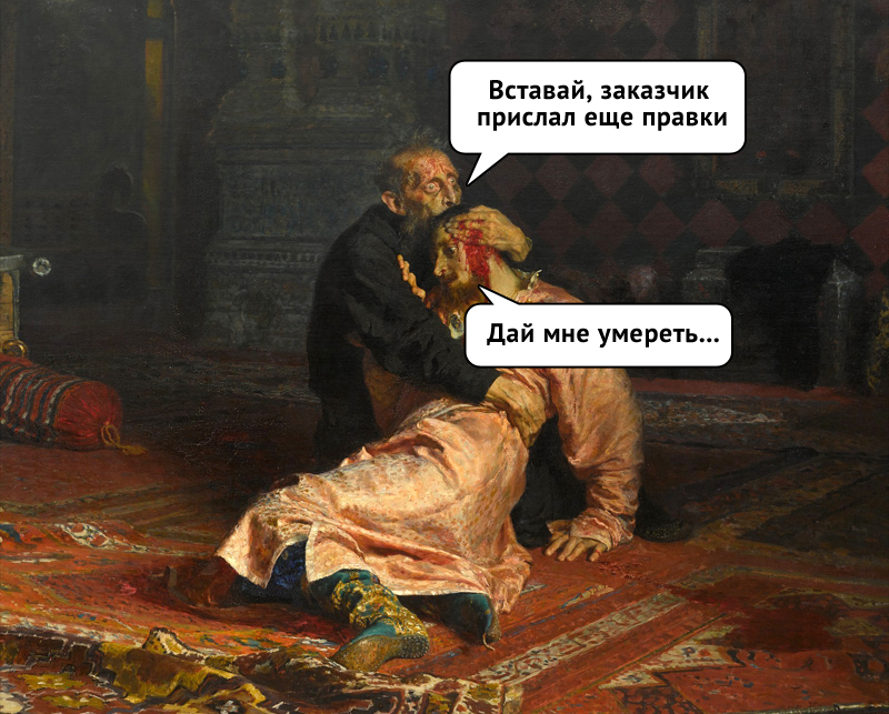 weblancer_net's tweet photo. #humor
#weblancer https://t.co/0D5KHOtGXh
