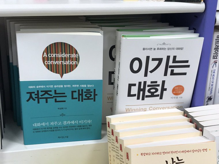 WkfxjfrP's tweet photo. ? https://t.co/EcuJGovCpW