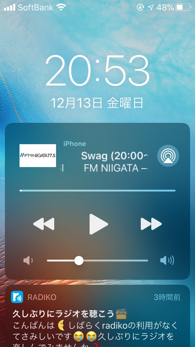 勝手に起動 Twitter Search Twitter