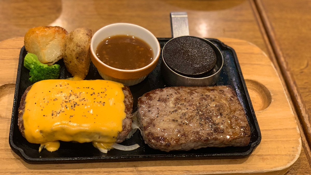 Ljestve Teme ビーフハンバーグステーキ Na Twitteru