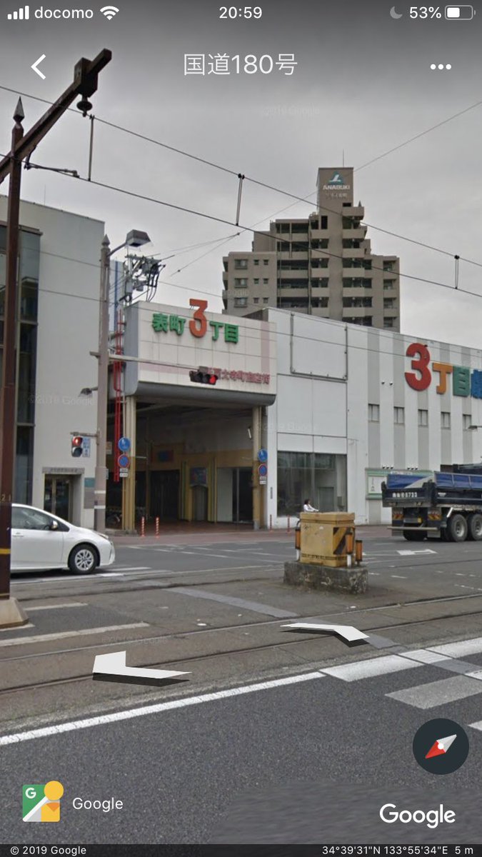 okaujazz's tweet photo. 降りられましたら、ローソンの向かい側、新西大寺町商店街に入り、真っ直ぐお進みください➡️

開場時間13:30頃より、写真2枚目の時計台付近に部員がおりますので、会場をご案内いたします.
(※商店街の反対側にある路面電車「西大寺町」からもお越しいただけます) https://t.co/H7FIOTLnve
