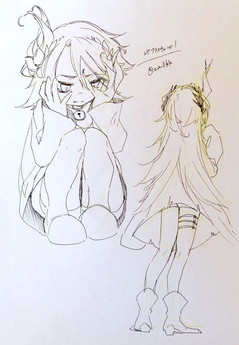 レア クラスチェンジのtwitterイラスト検索結果 古い順