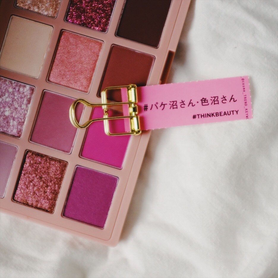 degawakoh's tweet photo. .@atcosmenet 初のZINE #THINKBEAUTY もう少し自慢させて。自分のカラーパレット作れるコスメシート、泣き顔も肯定するドアノブカード、タロットみたいにbeautyの概念を拡張できるカード、最高でしょ。@chiharukodama @keikoshinoda32 ありがとう💌 https://t.co/cE9Mdhirm6
