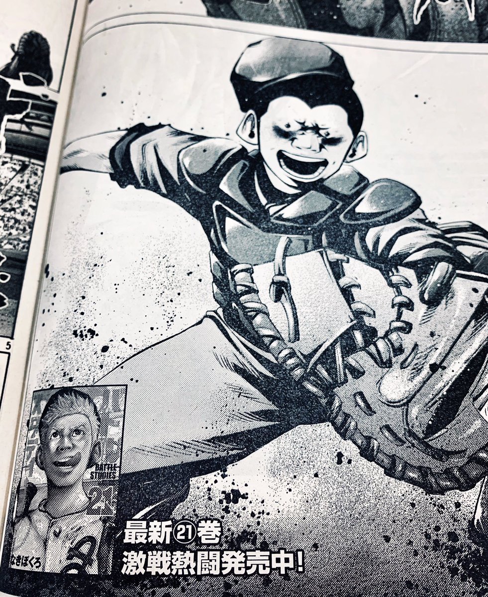 究極の「#制限」とは #串カツ屋 の #ソース二度付け禁止 かもしれない