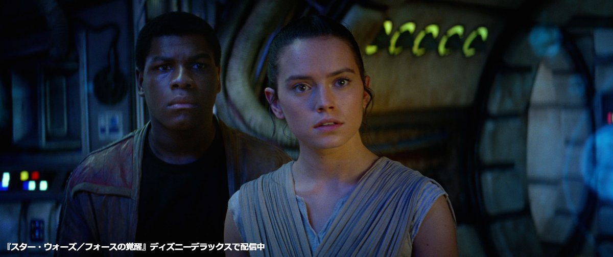 スターウォーズ9 レイの正体と父親母親は何者かネタバレで紹介 今日の気になる