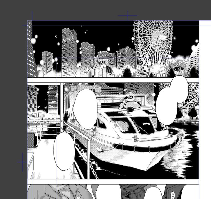 次の『POV神待ち少女』は……!? 〖COMIC X-EROS〗 