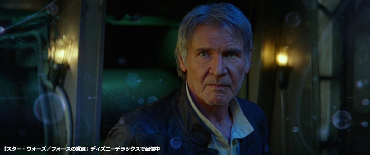 スターウォーズ9 レイの正体と父親母親は何者かネタバレで紹介 今日の気になる