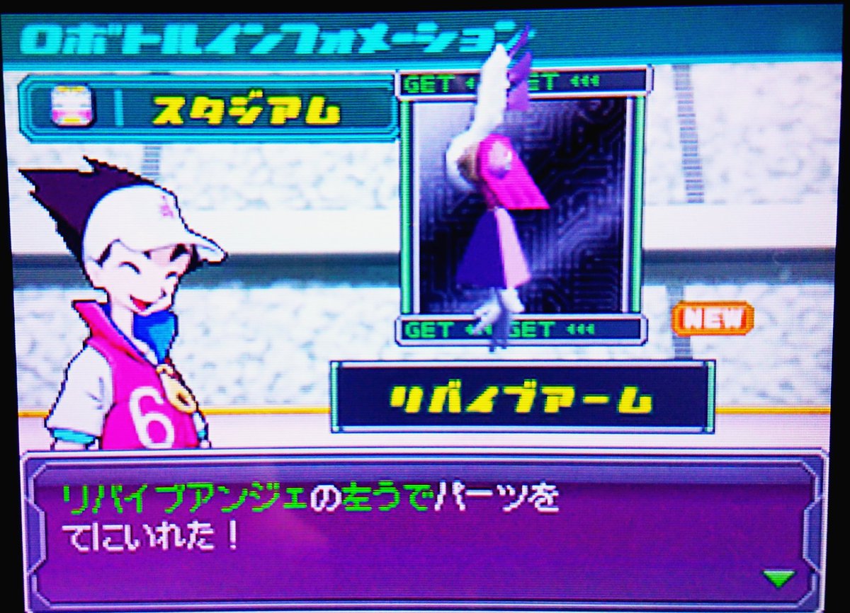 Haischlib 怪盗レトルト Ar Twitter Haischlib 怪盗レトルト Ar Twitter