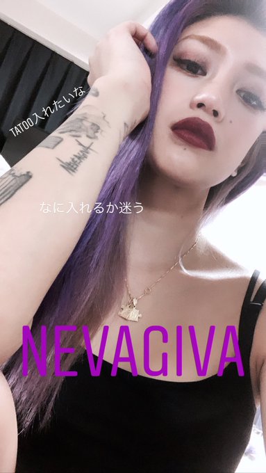 レディヴァンsena 紫の子 さん の人気ツイート 1 Whotwi グラフィカルtwitter分析 レディヴァンsena 紫の子 さん の人気ツイート 1 Whotwi グラフィカルtwitter分析