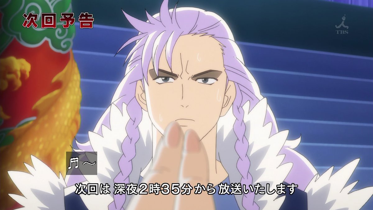 あそこの人の検索結果はありません on X