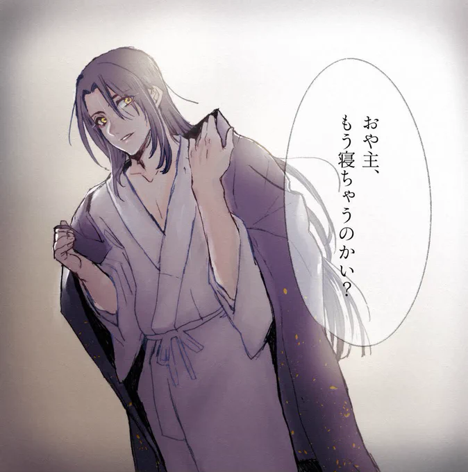 サタデーナイト次郎太刀 