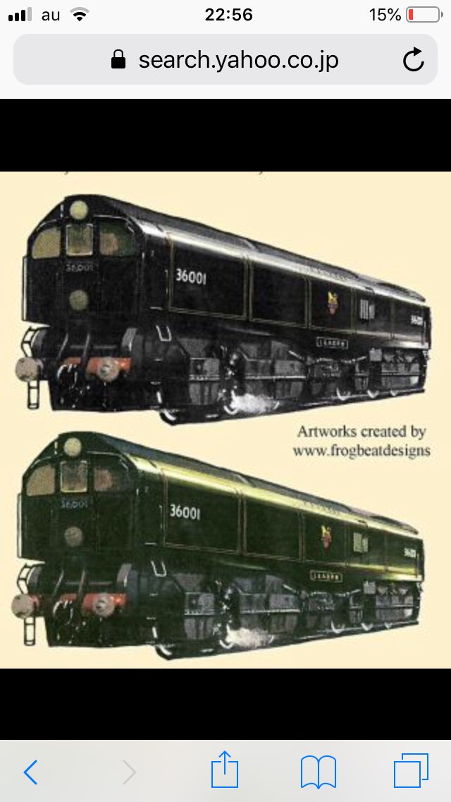 初音けーはん ミクシンフォニー横浜 En Twitter Slを知らない人が嘘だと思うけど本当の事言え 蒸気機関車とは思えない外観の蒸気機関車がイギリスにいた サザン鉄道リーダー級蒸気機関車