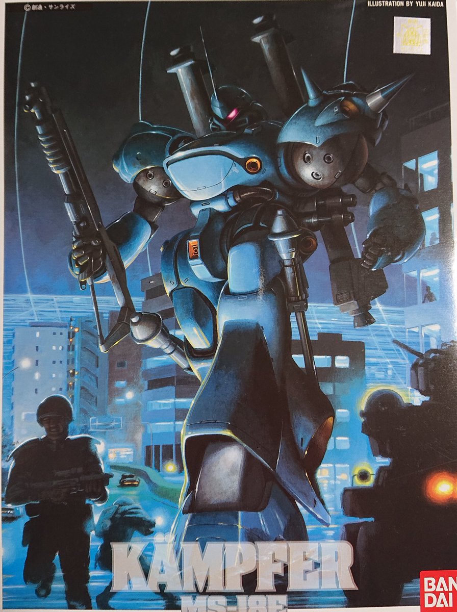 ガンダム文献検証部 ケンプファー紙装甲説の出処を求めて Togetter