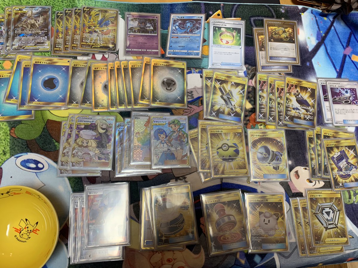 イツキ先生 ポケモンカードイベントオーガナイザー 帰りに弾丸でジムバトル まさかの2回戦負け 優勝できるでしょという謎の根拠がいかん笑 ジラーチ残すべきではなかった まだ読みが甘い 練習しないと上手くなれんね 先読みの力が鈍る ポケモン イツキ先生 ポケモンカードイベントオーガナイザー 帰りに弾丸でジムバトル まさかの2回戦負け 優勝できるでしょという謎の根拠がいかん笑 ジラーチ残すべきではなかった まだ読みが甘い 練習しないと上手くなれんね 先読みの力が鈍る ポケモン
