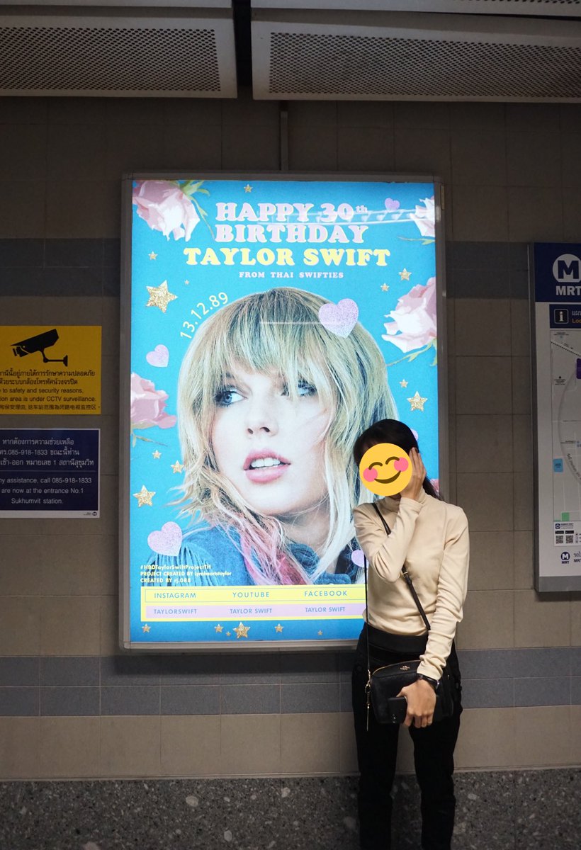 taysdeli's tweet image. เป็นสวิฟตี้เต็มตัวตอนยุค red ตั้งแต่นั้นก็ตามมาตลอด ผ่านมาแทบทุกดราม่า ทั้งช่วงที่อยู่จุดสูงสุดและต่ำสุด แต่ไม่เคยคิดที่จะปล่อยมือจากเธอเลย มีเพลงเป็นที่พึ่ง มีสวตเป็นเพื่อน มีเทย์เป็นที่รัก ตอนนี้ก็พร้อมแล้วที่จะแก่ไปด้วยกัน #HBDTaylorSwiftProjectTH