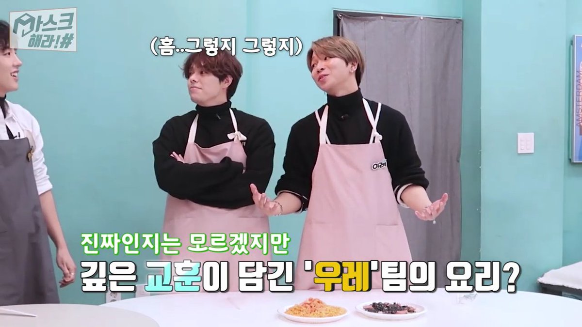 tati_pilo's tweet photo. I will try to make this food at home! ๐๐๐
#Whynot_MASC #Whynot_wooreah
#๋ง์คํฌํด๋ผ #๋ง์คํฌ #MASC #Woosoo #ใฆใน #ireah https://t.co/9qmAg9fJDY