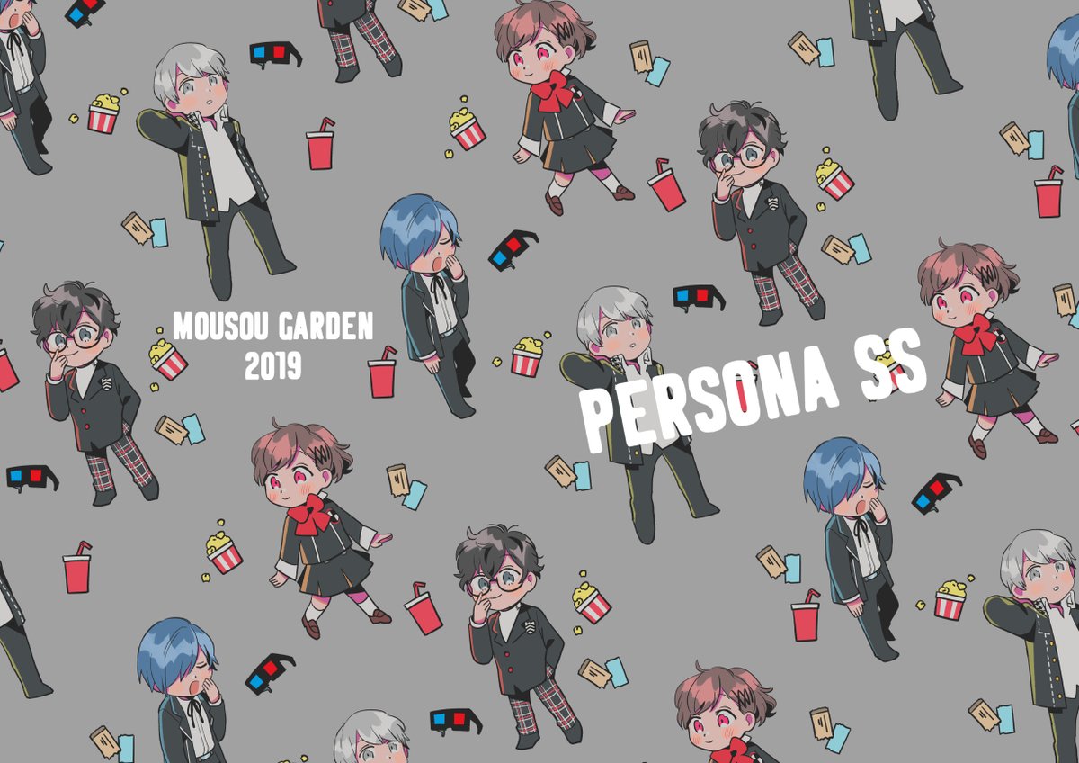 Persona SS (40 bw pages) - RM15
#cf2019 #comicfiesta #comicfiesta2019 