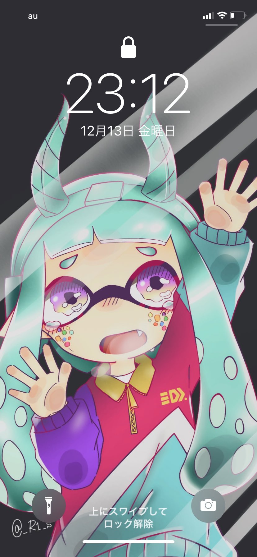 Risa ᔦꙭᔨ 閉じ込め壁紙作りましたあああ 良ければご自由にお使いください スプラ2 イカちゃん 壁紙配布 ロック画面 閉じ込め壁紙 T Co 6hqf1vhpgy Twitter