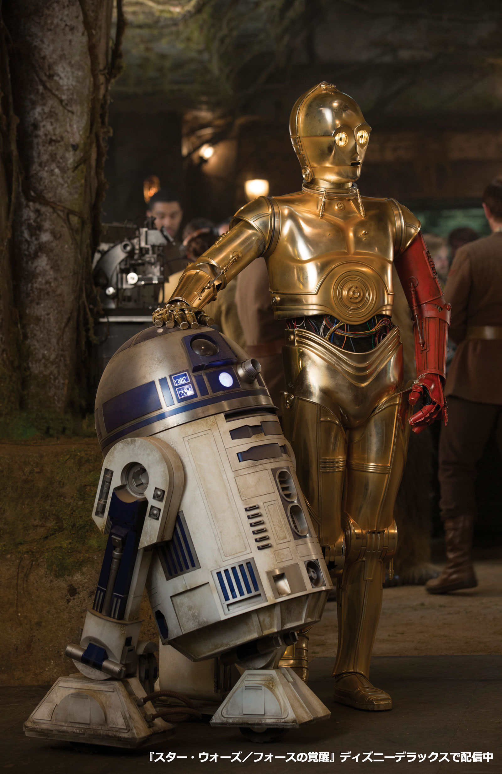 スター・ウォーズ公式 على X: スター・ウォーズ公式 على X:
