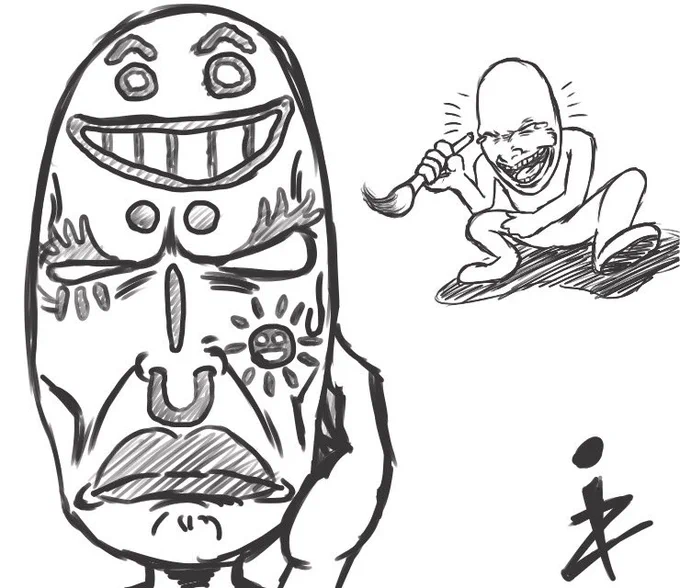 #毎日イラスト 66
#オリジナルイラスト
#絵描きさんと繋がりたい 