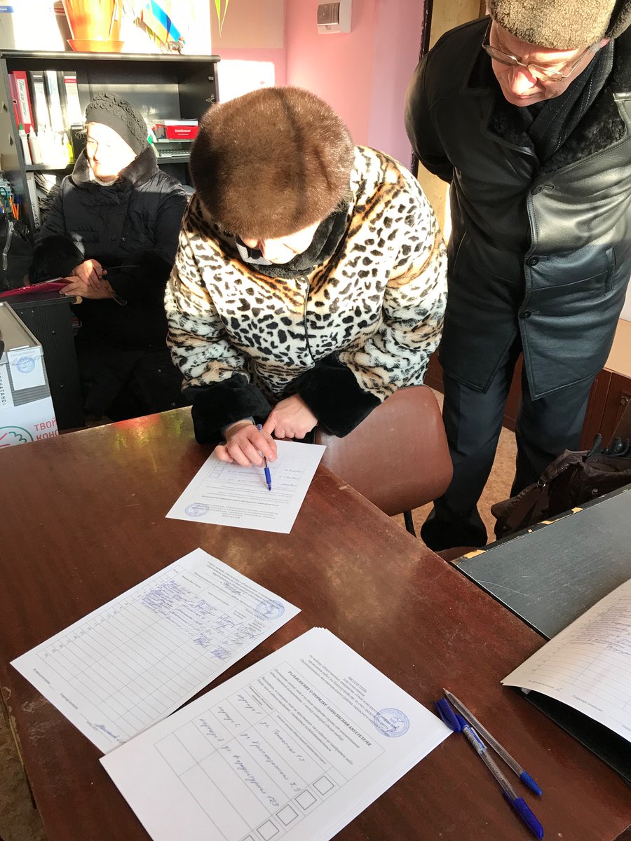 osmnadezda2's tweet photo. Сегодня второй день голосования за ТКД 2020. Настроение у людей выиграть есть!  @promadm  #мойлюбимыйдвор #тоснадежда # https://t.co/LkkwQxIZr0