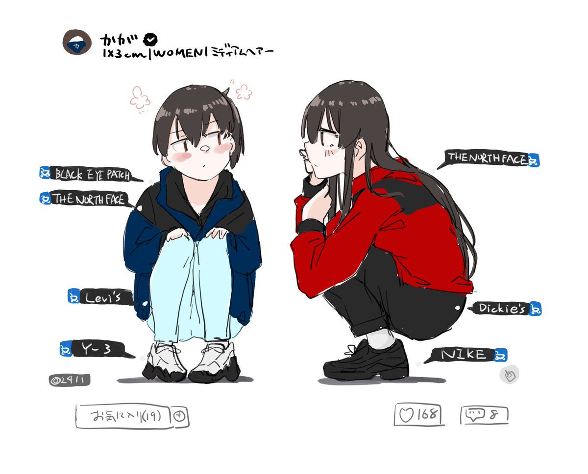 自重戦士 En Twitter 私服艦これ Wear風赤加賀