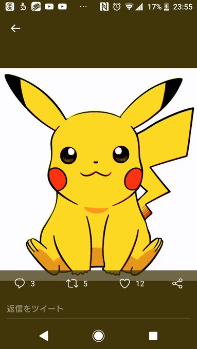 @zzzzzaaaaattttt やったぜ。 