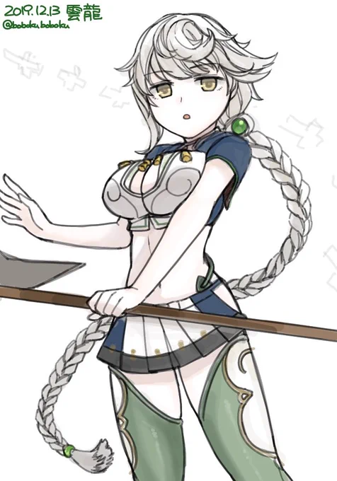 雲龍の三つ編みほどいたらどうなるんだろ?
そもそも自分で編み込んでるんだろうか?
天城と葛城がちまちま編み込んでるとかだととても微笑ましい光景ですね☺️
#艦これ版深夜の真剣お絵描き60分一本勝負
#艦これ版真剣お絵描き60分一本勝負_20191213 