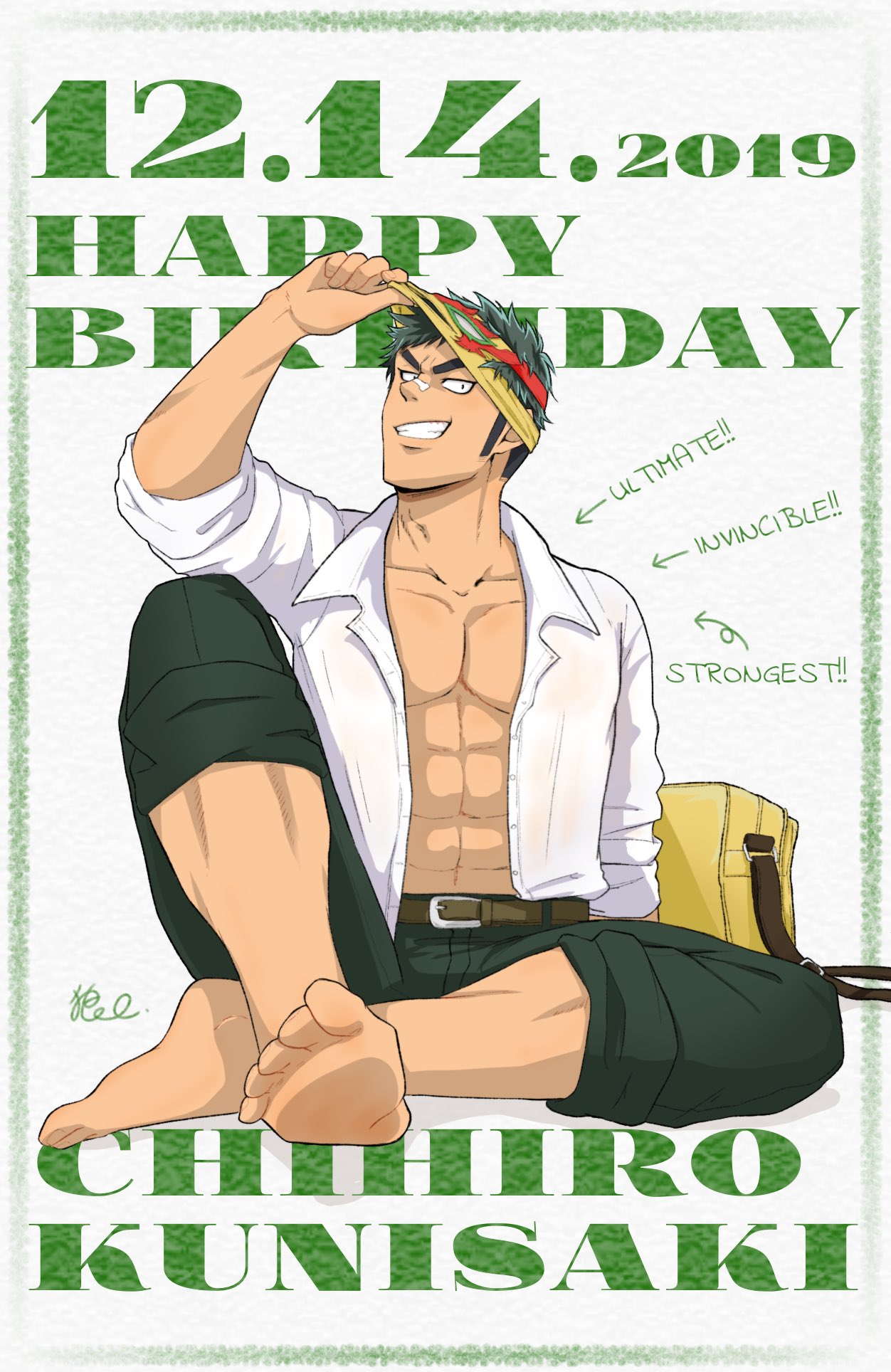 12月14日は國崎千比路の誕生日 Twitter Search Twitter