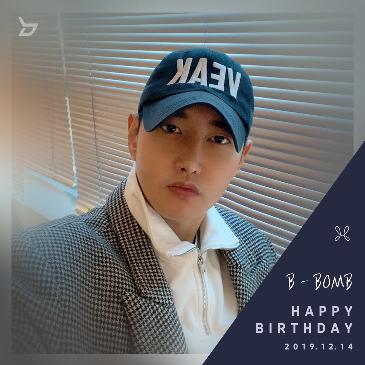 blockb_official's tweet photo. [🎂] HAPPY BIRTHDAY B-BOMB

비범의 생일을 축하합니다🥳

#블락비 #BLOCKB #비범 #BBOMB https://t.co/YkHxO2EvDG