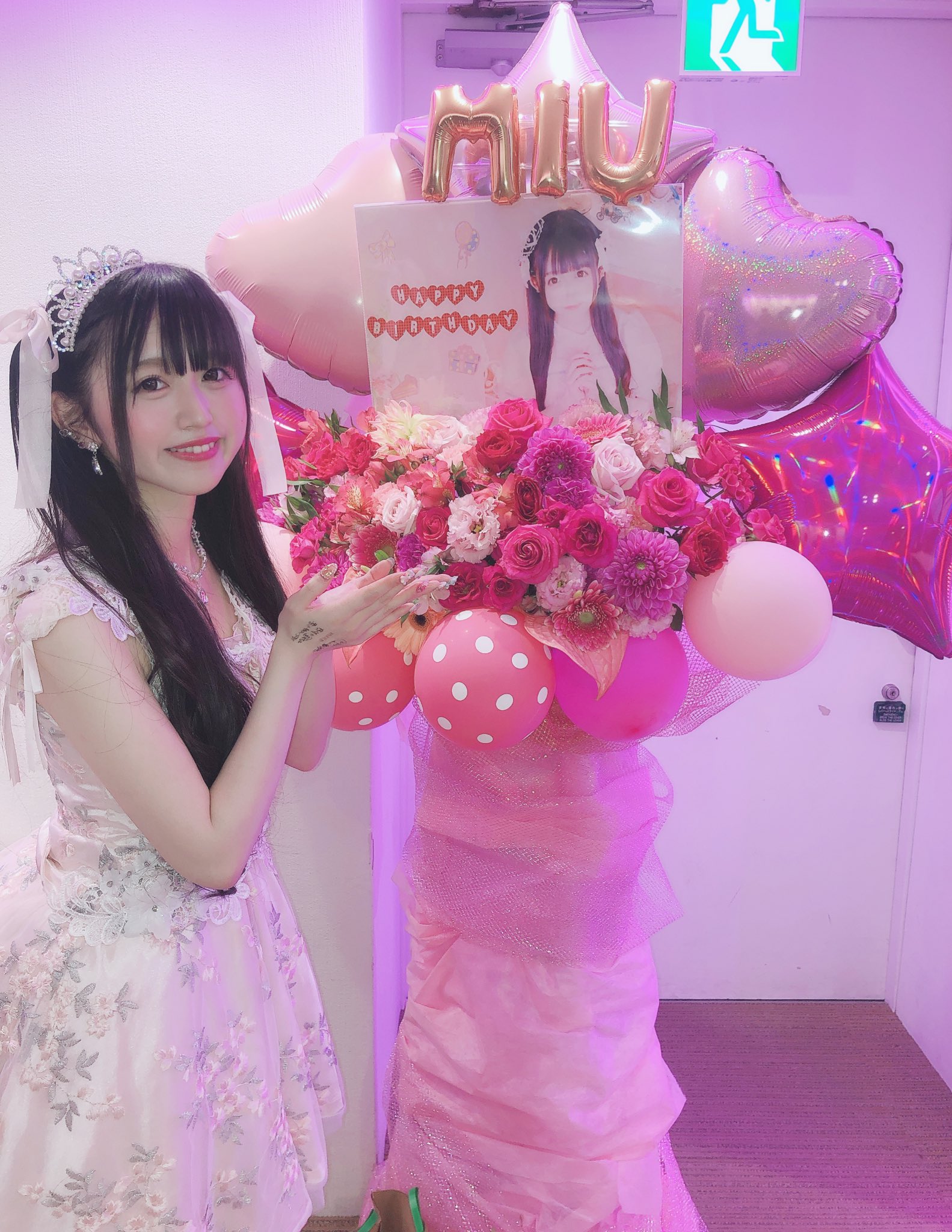 大月美雨 姫庭 大月美雨24才を迎えました 後悔のない人生にしたいです いい大月美雨