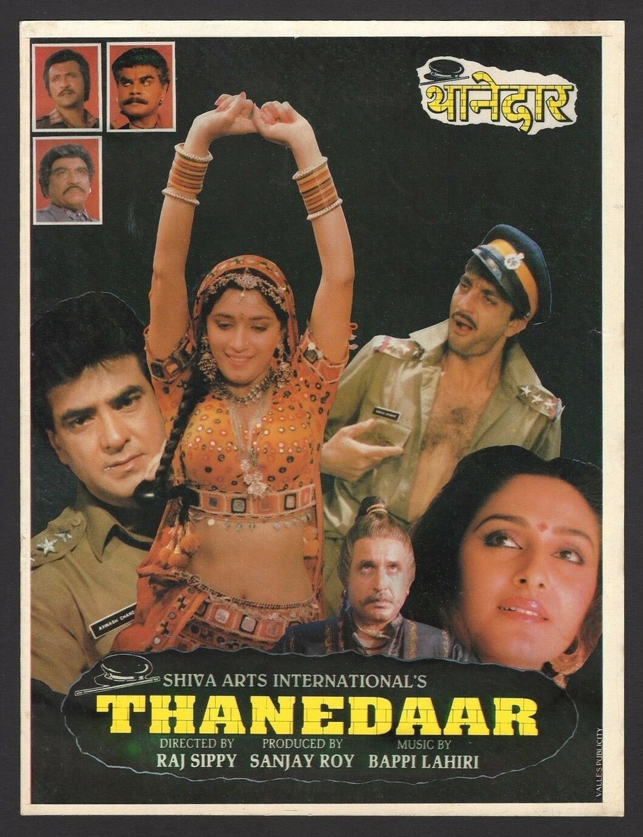 VintageMuVyz's tweet photo. #29YearsOfThanedaar #14Dec1990
#Jeetendra #Jayaprada #SanjayDutt #MadhuriDixit
#KiranKumar #GogaKapoor #SharatSaxena #TejSapru
#BappiLahiri #RajSipppy
#90s #muvyz #muvyz121319 @duttsanjay @MadhuriDixit https://t.co/UMT4x0poUD