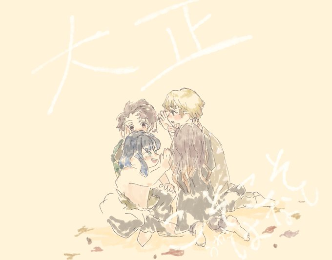 そらそらさんがTwitterに投稿した竈門炭治郎(鬼滅の刃)のイラスト。