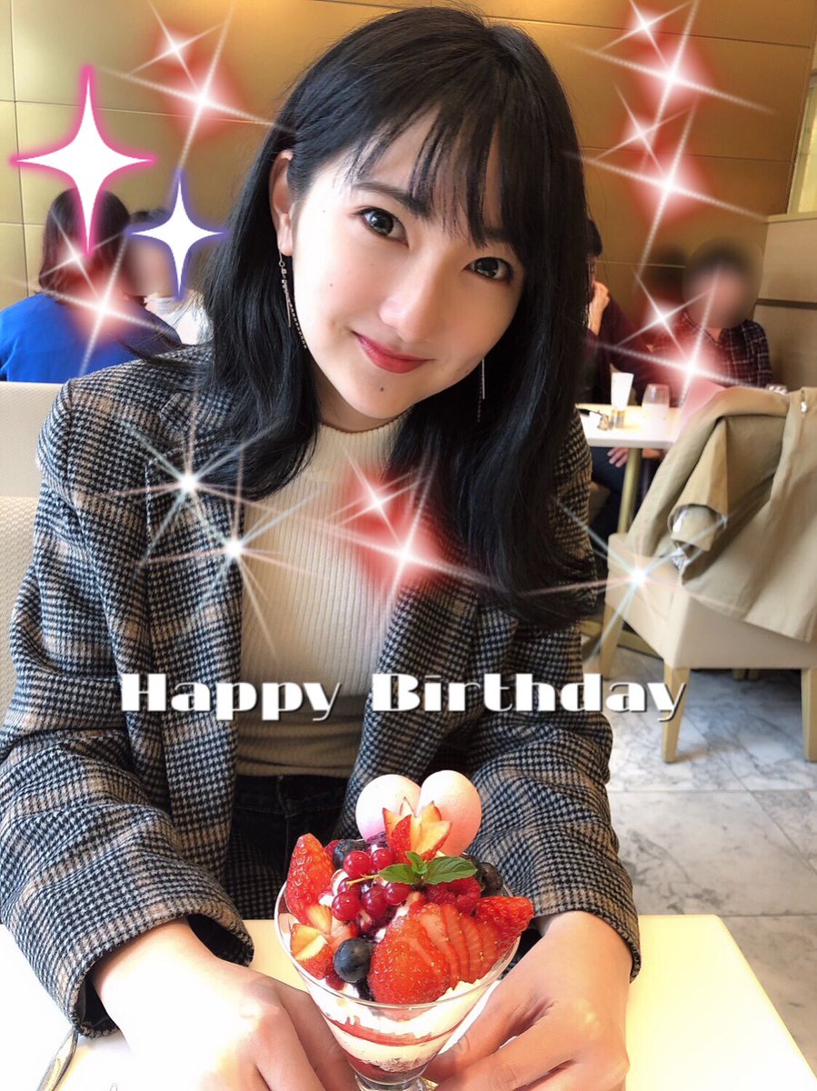 Uzivatel けにじろ Na Twitteru 野津友那乃さんお誕生日おめでとうございます 固定観念をぶち壊すネガティブギャップに市民権を与え 築いた礎は伝統となり個性的な後輩に受け継がれています 美しさに磨きをかけられ再びお見かけできる日もあるのかな 素敵な一 Uzivatel けにじろ Na Twitteru 野津友那乃さんお誕生日おめでとうございます 固定観念をぶち壊すネガティブギャップに市民権を与え 築いた礎は伝統となり個性的な後輩に受け継がれています 美しさに磨きをかけられ再びお見かけできる日もあるのかな 素敵な一