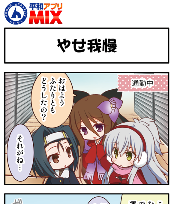 ELrRONpUEAcp4L2.png:small ELrRONpUEAcp4L2.png:small