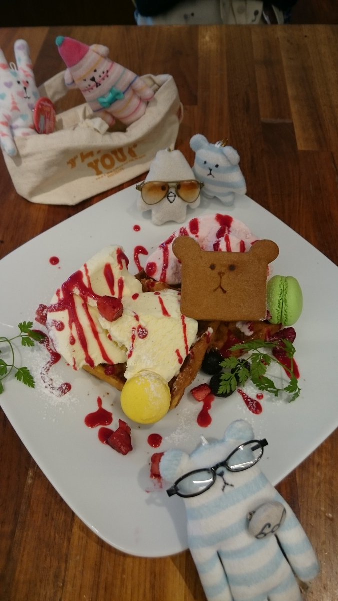 クラフトホリックカフェ Twitter Search