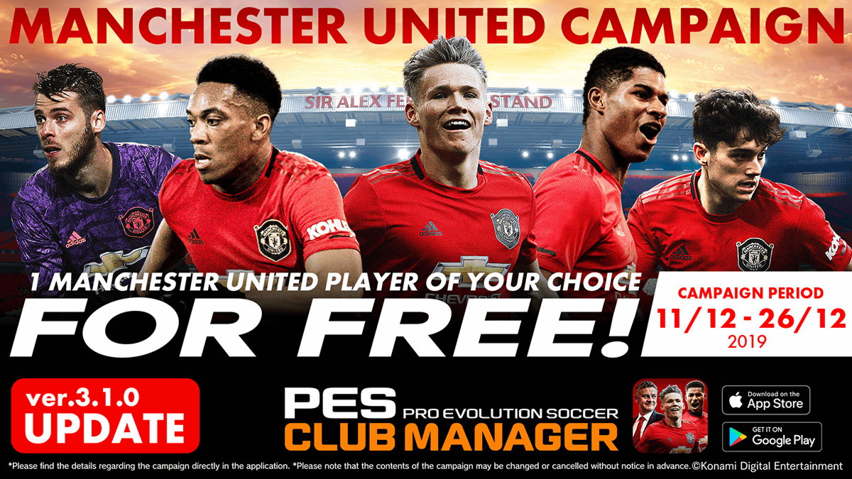 v3.1.0 Update Celebration Campaign is underway!
Get 1 free Manchester United player of your choice now! #pescm #MUFC