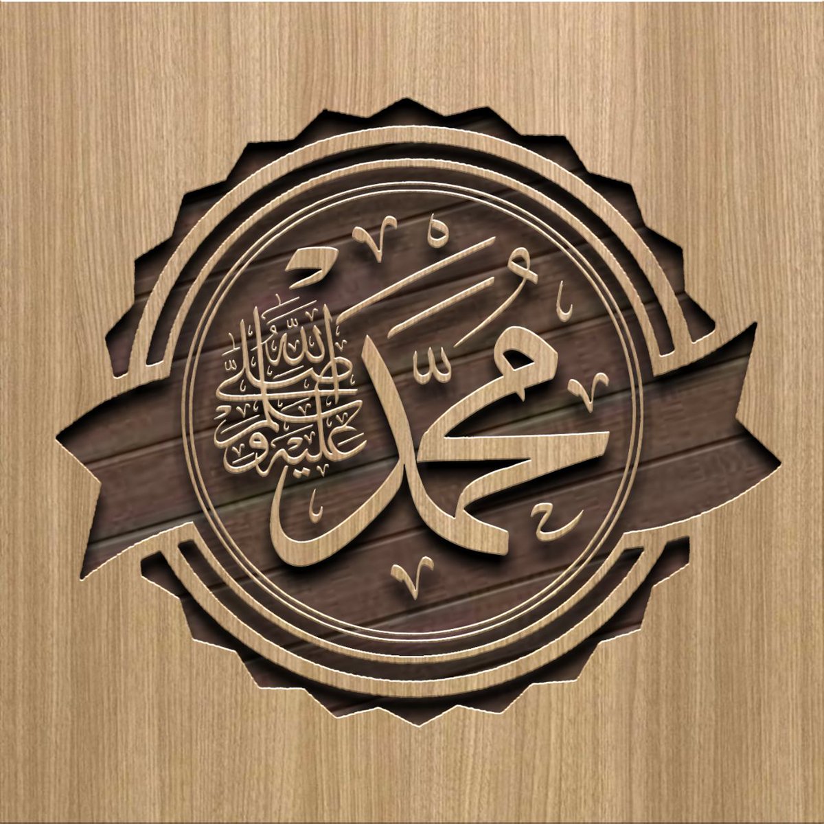 aswecom122363's tweet image. يا مـن انابوا للعظيم وأسْلموا
بالشكر للمولى الكريم ترنموا

يا من تُحبّون الرسول محمداً
صلوا على خير الأنام وسلموا ﷺ

ـــــــــــــــــــ 🍃🌹🍃 ــــــــــــــــــ