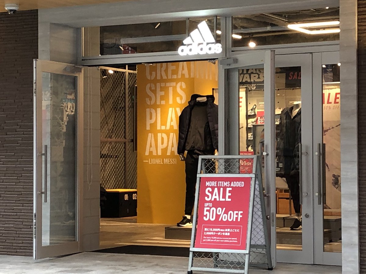 アディダス吉祥寺